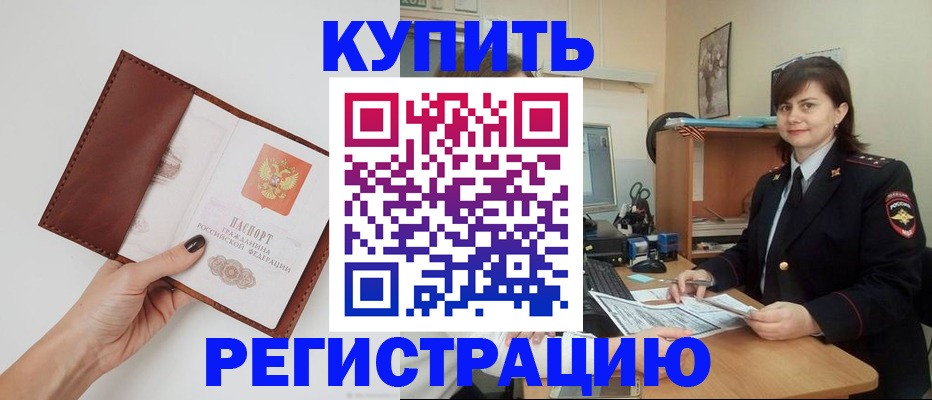 форма 3 в Краснозаводске